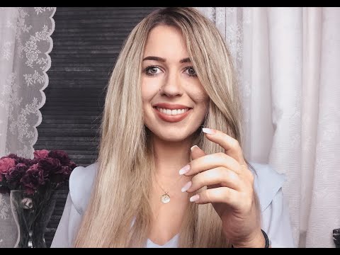 ASMR - Personal Attention: Zu Besuch bei mir :-)