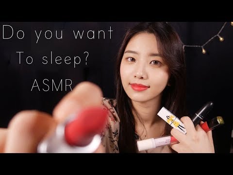 립스틱에서 어떻게 이런소리가?ASMR 립스틱 바르는소리+뚜껑 여닫기와 탭핑[No talking ASMR]Tapping asmr,꿀꿀선아,suna asmr,lid opening