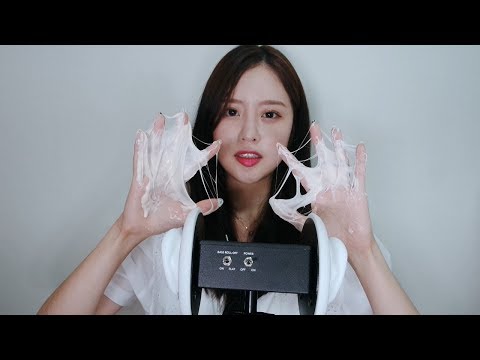 [ASMR] 첫 삼디오(3dio)! 내가 좋아하는 소리내기 [젤 마사지,슬라임,귀파기]  ear cleaning/ ear blowing/ gel massage/ slime