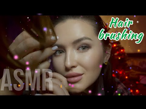 АСМР Нежное расчёсывание волос ASMR Relaxing hair brushing