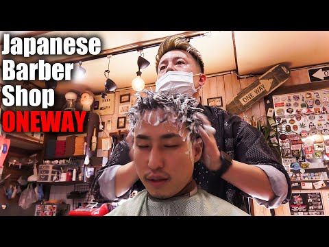 手作り内装が良い感じの床屋さん💈髪切堂ONEWAY | JapaneseBarber Shop