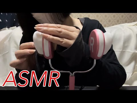 【￼ASMR】綿棒＆指を使って耳の奥、鼓膜まで響くシャリシャリ・カリカリが気持ちいい耳かき☺️ Pleasant ear cleaning that resonates to the eardrum✨