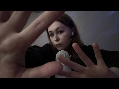 асмр ем очень быстро все твои негативные мысли💭