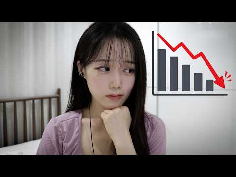 ASMR 불면증 있는 주식 중독 남편 귀마사지 해주기, 아내 롤플레이ㅣEar Massage Roleplay