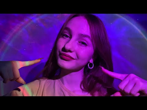 ☀︎ ASMR следуй моим указаниям ☀︎