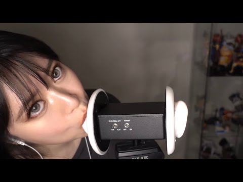 【ASMR】Intense Ear eating💓