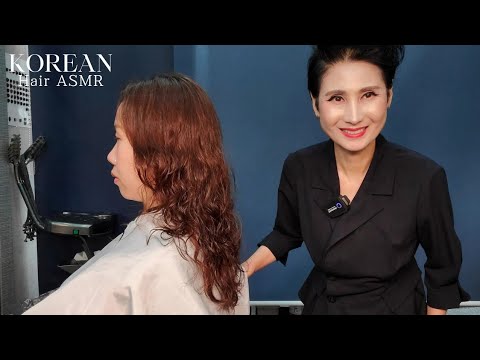 미용실 ASMR 셀프 버블로 염색한 손상모 #셋팅펌 부드럽고 우아하게~Damaged hair dyed with self-bubble #SettingPump Elegantly~