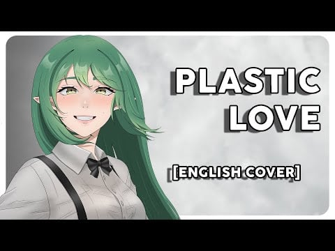 Plastic Love - Mariya Takeuchi【 ENGLISH COVER 】| EunoeVA