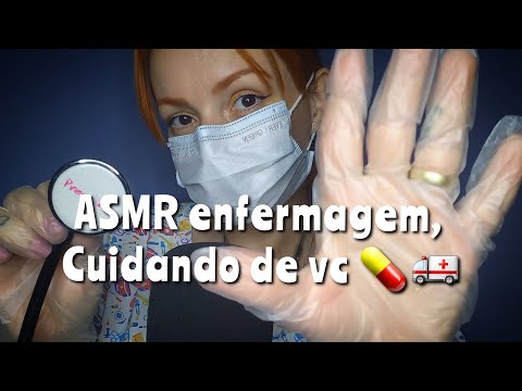 Enfermagem com carinho ASMR❤️ Cuidando de vc 💉 #asmr #roleplay