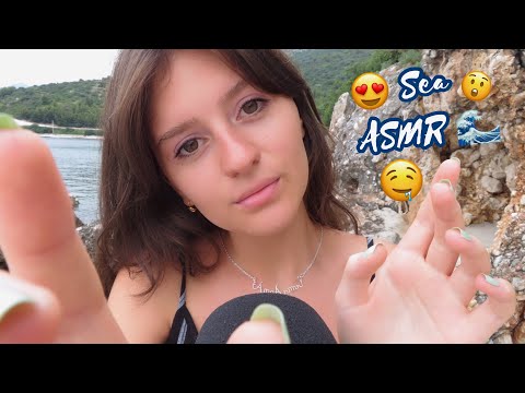 АСМР Морские Триггеры, Камушки, Таппинг 🌊 ASMR Tapping, Pebbles, Sea Triggers ☀