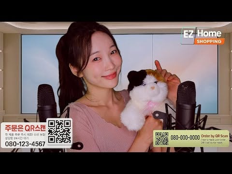 ASMR 저는 절대로 거짓말을 하지 않습니다 Not Lying To You At All (쇼호스트 롤플레이, TV Shopping host RP)