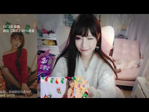 皮可西西x 20191222 ASMR - Chinese asmr