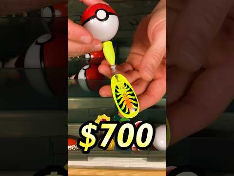 Pokemon Fishing Lures, but they get More EXPENSIVE #asmr #shorts  #asmrvideos #asmrsounds