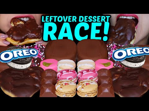 ASMR INTENSE LEFTOVER DESSERT RACE! BIG CHOCOLATE DONUTS, CARAMEL MACARON, OREO ICE CREAM, MOUSSE 먹방