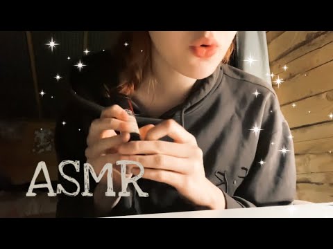 asmr пассивно-агрессивная подружка сделает тебе макияж, но ты любишь лореаль // болтаю, звуки рук🎀