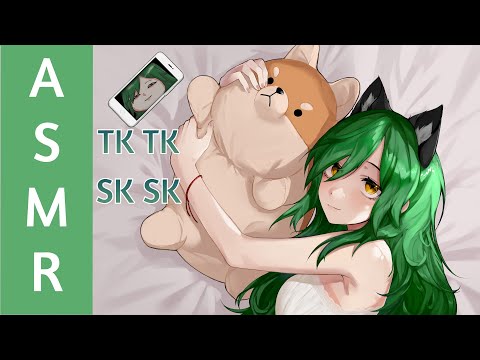 [ASMR] Tk-Tk  Sk-Sk Ear to Ear