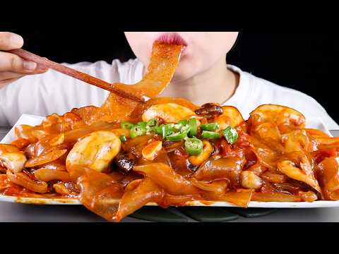ASMR Rosé Wide Glass Noodles | Spicy and Creamy Gochujang Cream K-Rosé | Eating Sounds Mukbang