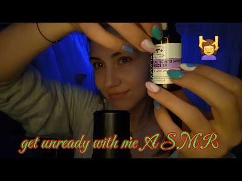 [ASMR PL] Get unready with me (wieczorna pielęgnacja)💕🧖‍♀️ + dużo mlaskania (bo jem lizaka) 🙄