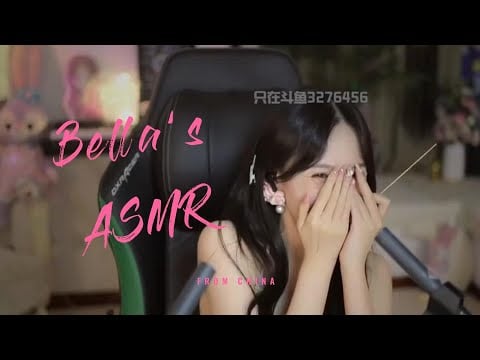 【贝拉小姐姐 ASMR】吃脑子，口腔音，掏耳朵