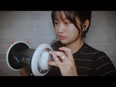 ASMR l 맨손으로 3Dio 파파팍! 귀파기! / Bare Hand Notalikng EarCleaning