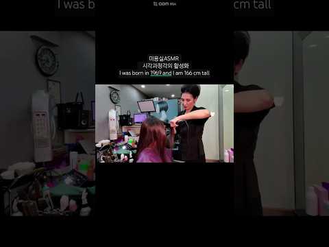 Hair salon ASMR activation of vision and hearing #Magic straight softening so it's soft like silk