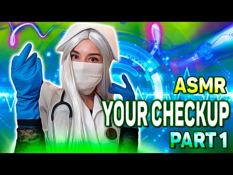 ASMR ROLEPLAY 🔍 ASMR EXAM 🔍 ASMR DOCTOR, ASMR EYE EXAM, ASMR GLOVES, ASMR LATEX GLOVES, ASMR KIDNAP