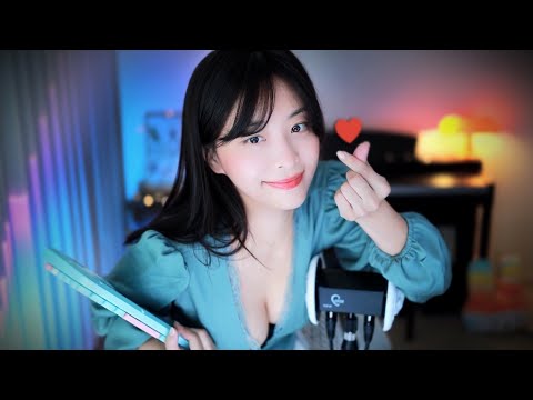 ASMR l I love you so much,