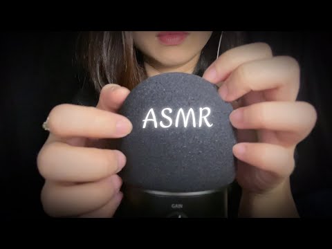 ASMR Fast Aggressive Mic Scratching , Brain Melting , No Talking