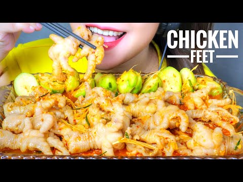 ASMR BONELESS CHICKEN FEET X THAILAND CHILI SAUCE , EATING SOUNDS | LINH-ASMR