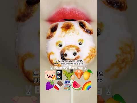 Emoji Challenge ASMR EATING (sped up)