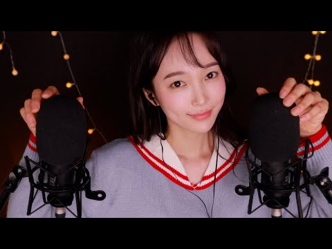 썰ASMR 수능 치고 채점 후.. 잠수탈 수 밖에 없었던 내 이야기...