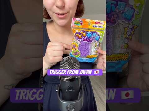 This Trigger is Awesome 😍✨￼ #asmr #asmrsounds #asmrtapping #japan #squishy