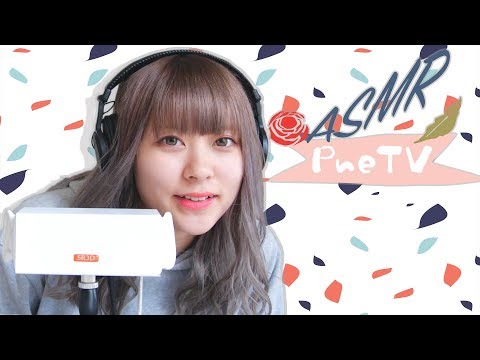 ASMR 緩衝材~梱包材 カラカラ・プチプチ【林さん】