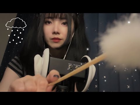 【ASMR】寝る前の3dio耳かきとマッサージ☔️