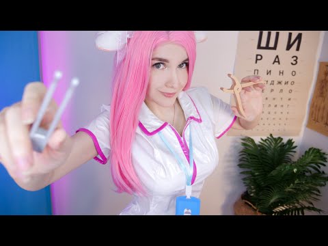 АСМР 💖[Ролевая игра] МЕДИЦИНСКИЙ ОСМОТР 💊💉 ASMR  Medical Exam