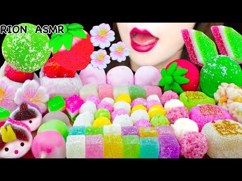 【ASMR】WAGASHI PARTY 🍡💗 FRUITS NERIKIRI,MINI KANTEN JELLY,SOFT MOCHI MUKBANG 먹방 EATING SOUNDS