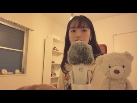 ASMR | A Japanese person speaks softly in broken English🌟The Straw That Brought Good Fortune