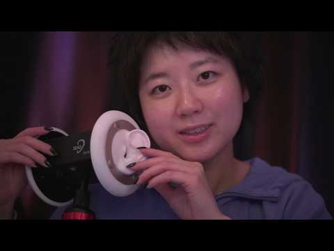 Sensitive Ear Attention ASMR (1 Hour)