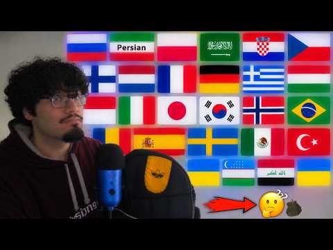 ASMR | What's in My Bag in 25 Different Languages🎒🤔