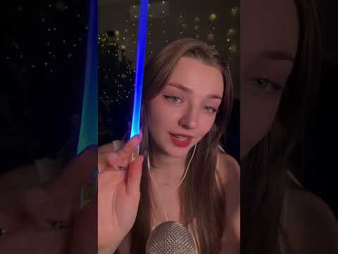 Ты идешь спать, если… #asmr #asmrsounds #relax #асмр #асмрдлясна #асмрзвуки