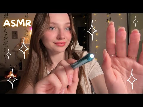 АСМР для сладких снов 🧸 💕