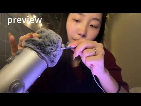 Big mic vs. small mic #asmr #sleepaid #oralsound #triggersound