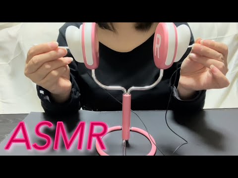 【ASMR】耳と鼓膜を優しくガサゴソする感じが気持ち良過ぎる耳かき音♬A pleasant ear pick that gently stimulates your ears and eardrums