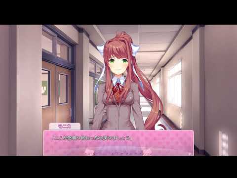 ドキドキ文芸部6