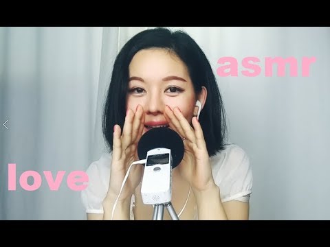 肯定エネルギー 顔タッチ hand movement asmr 日本語 囁き sleep Whispering 일본어