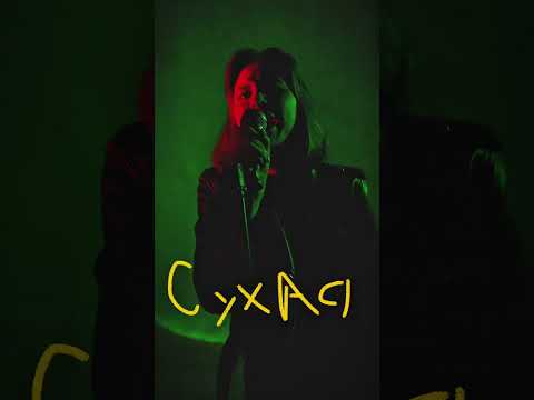 Солнечка - Фителёк мой второй трек) Буду рада вашей поддержки