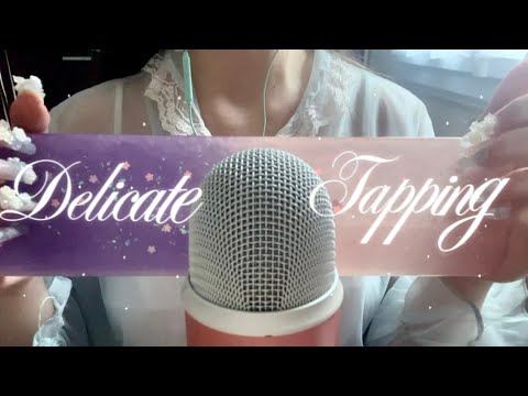 ASMR | Slow and delicate tapping to fall asleep ⋆.😴⋆˙ [No talking]