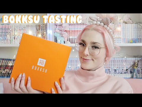 [ASMR] Trying & Eating Japanese Snacks (from Bokksu) with Soft Speaking in Japanese & English 🇯🇵