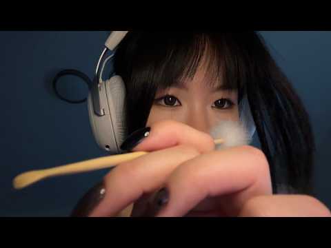 ASMR Your Friend Cleans Your Ears While You're Asleep // 3dio ear cleaning