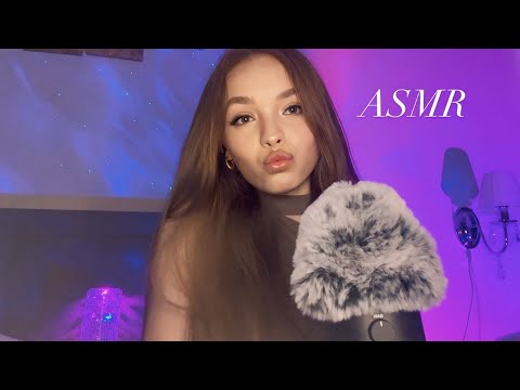 АСМР ВОЗВРАЩЕНИЕ звуки рта и триггеры💜🫐👾💋